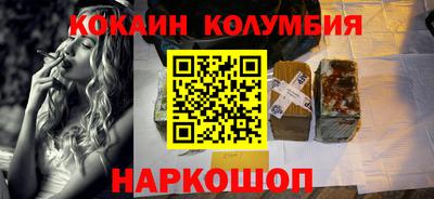 spice Берёзовский