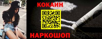 spice Берёзовский