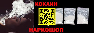 меф VHQ Беслан
