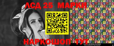спиды Майкоп