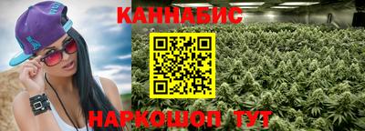 меф VHQ Беслан