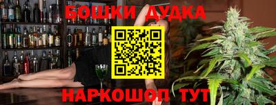 spice Берёзовский