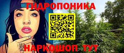 СК Магнитогорск