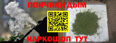 spice Берёзовский
