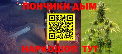 spice Берёзовский