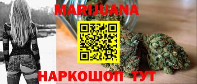 spice Берёзовский