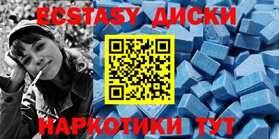 spice Берёзовский
