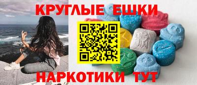 spice Берёзовский