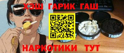 spice Берёзовский