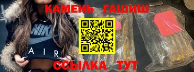 скорость Конаково