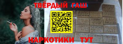 меф VHQ Беслан