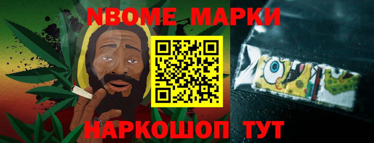 ЛСД экстази ecstasy  LSD-25 экстази кислота  Киров  Вход с VPN 