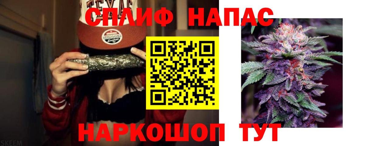 Бошки Шишки ГИДРОПОН  Шишки марихуана OG Kush  МАРИХУАНА SATIVA & INDICA  Вход с VPN  Киров 